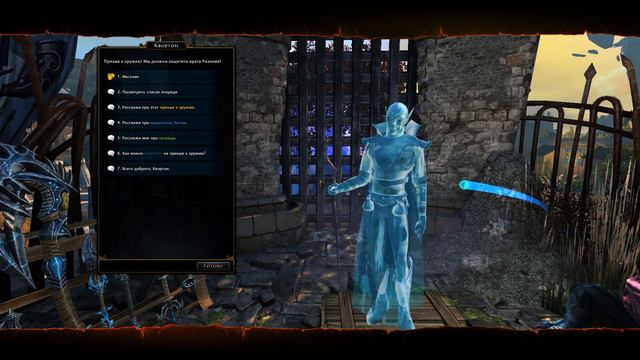 Обзор ПКО: Незваные гости. Neverwinter Online смотреть онлайн