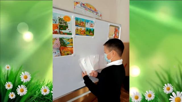 Мир красок. Классные часы. Неделя эстетической грамотности