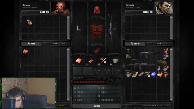S.T.A.L.K.E.R.: Зов Припяти #2 История военных смотреть онлайн