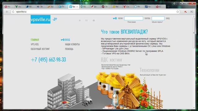 68. Видеообзор хостинга - 1. Худшие. Majordomo. SpaceWeb, VPSville, Docker. смотреть онлайн
