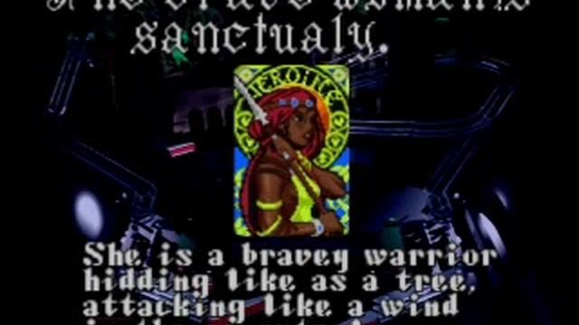 Dragon Beat Legend of Pinball - LEGEND Table (Soundtrack) смотреть онлайн