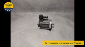 Насос ГУРа Volvo FH 1 Volvo FM I