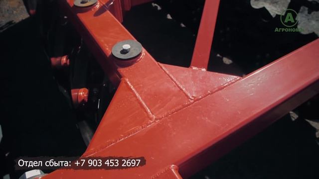 Бороны дисковые цельнорамные: преимущества цельной рамы (Ресурсагрострой) смотреть онлайн