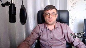 Как Предпенсионеру получить досрочную Пенсию?