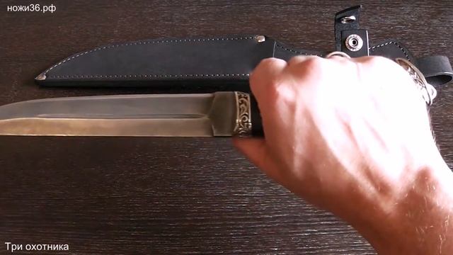 нож "Пластунский" дамасская сталь, мельхиор смотреть онлайн