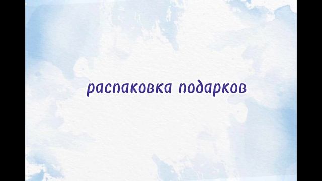 VLOG//Мой День Рождения ? 15 лет// Расспаковка подарков) смотреть онлайн