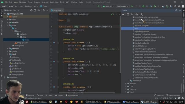Libgdx ГАЙД для новичков (java игровой движок) смотреть онлайн