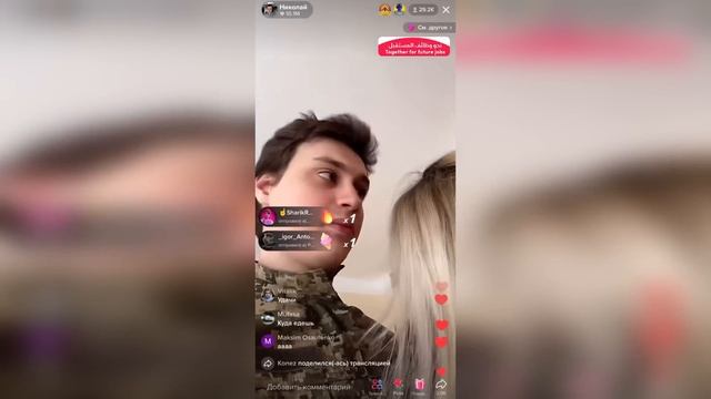 У Каплан опять проблемы | Иван Золо навалил кринжа смотреть онлайн
