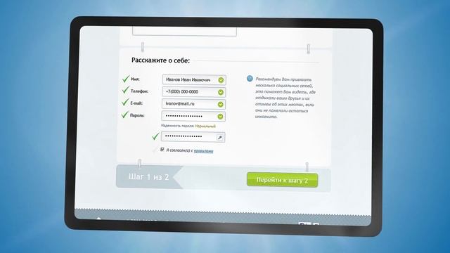 Зимний курортный отпуск: идеи для отдыха с комфортом