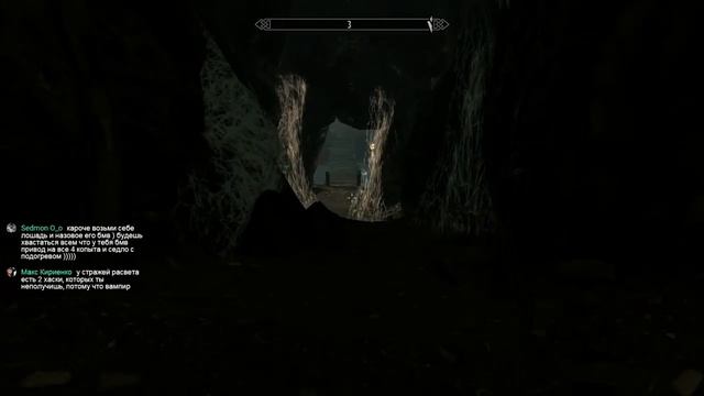 Skyrim - Когда тебя укусили вампиры :-I #3 смотреть онлайн