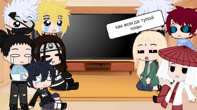 [ Реакция 6 хокаге на команду номер 7 ] (стекло) +Менма, Гаара, Шикамару смотреть онлайн