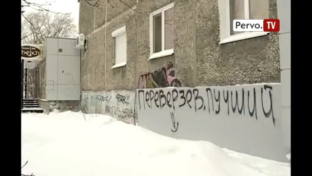 ЮРА, прощай навек!!! смотреть онлайн