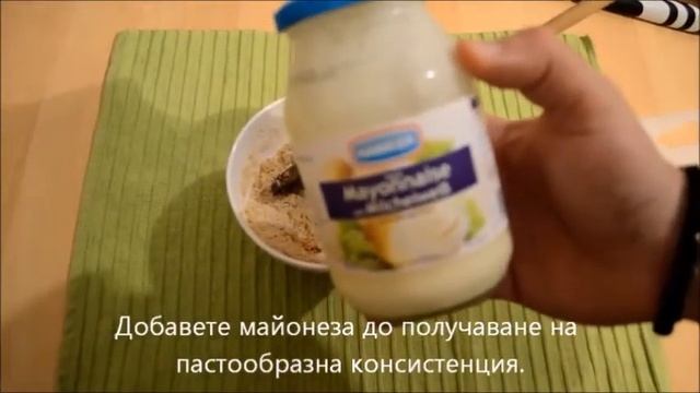 Печена Сьомга с Паста / Roasted salmon with a paste смотреть онлайн