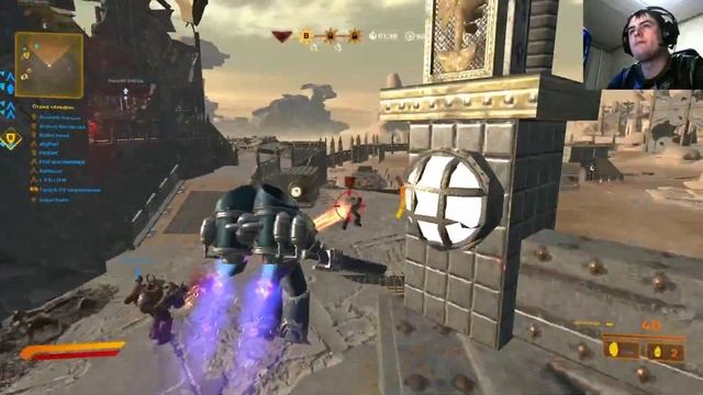 Warhammer 40,000: Eternal Crusade потный хаосит затащил катку!
