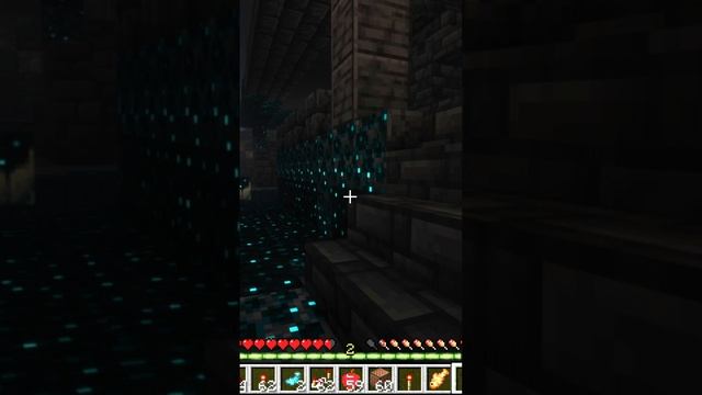 майнкрафт как спастись от вардена смотреть онлайн