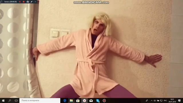 когда спать смотреть онлайн