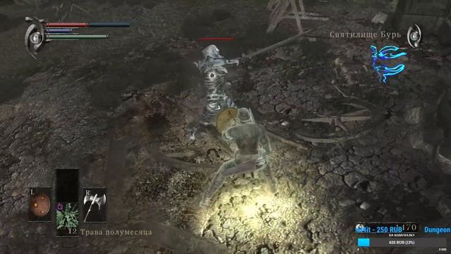 DEMON'S SOULS НА ПК | 4K 60FPS | ТЕСТ НОВОЙ СБОРКИ 2023 #darksouls #demonssouls #soulslike