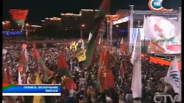 Гимн Беларуси-2013 - Музыкальная Капелла "Сонорус" смотреть онлайн