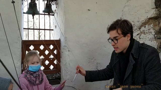 Мастер-класс колокольного звона Глеб Сидоров Псковский колокольный фестиваль смотреть онлайн