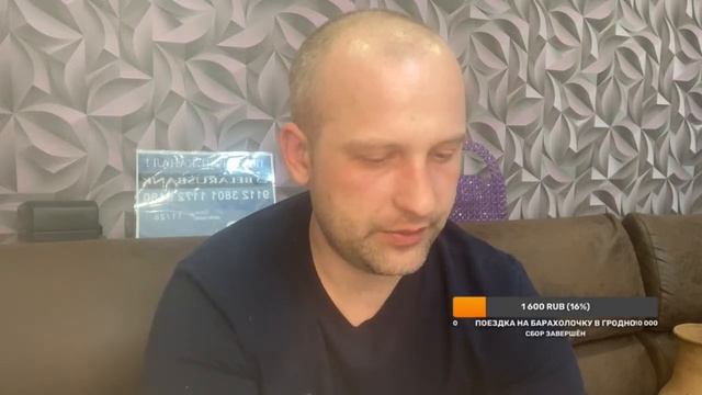 Вечерний стрим, розыгрыш Полароида от фотографа смотреть онлайн
