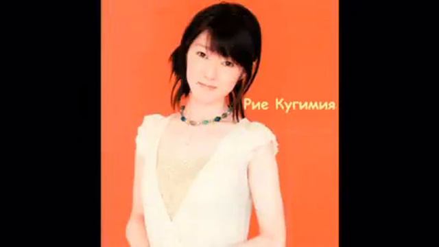 песни сейю 1.2 смотреть онлайн