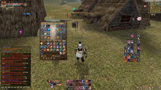 Открываем коробки в пв. Ларец Девяти Снов. Perfect World Заоблачные божества смотреть онлайн