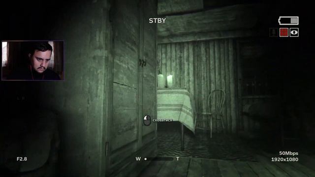 Outlast 2 Проходження Українською #5 ▸ Відновлюємо Генератор для Ліфта | Silard Bro смотреть онлайн
