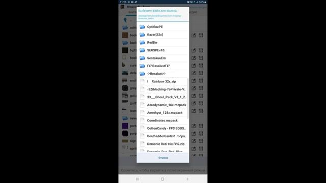 КАК СОЗДАТЬ СВОЙ ЛАУНЧЕР В МКПЕ!/КАК СОЗДАТЬ СВОЙ МАЙНКРАФТ ПЕ! НА ЛЮБУЮ ВЕРСИЮ!/СВОЙ ЛАУНЧЕР МКПЕ! смотреть онлайн
