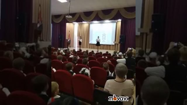 Посвящение в первоклассники смотреть онлайн