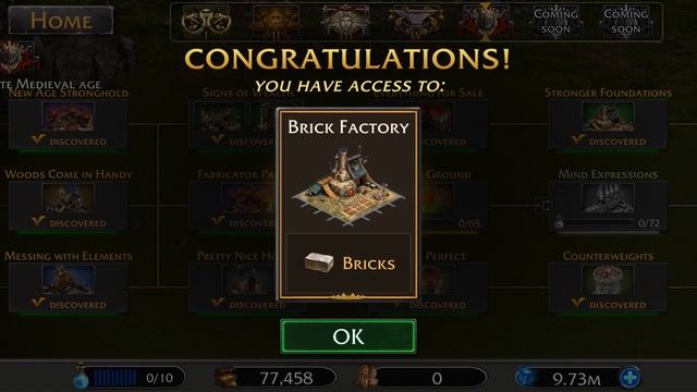 Rage War Game Trailer 2016 смотреть онлайн