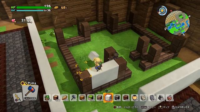 Zeiten des Wiederaufbaus ♦ Let´s Play Dragon Quest Builders 2「PS4」 #231 [deutsch] смотреть онлайн