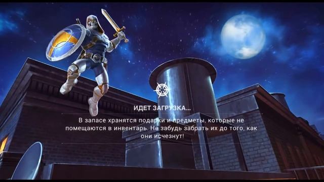 Испытания Майкла Б. Джордана смотреть онлайн