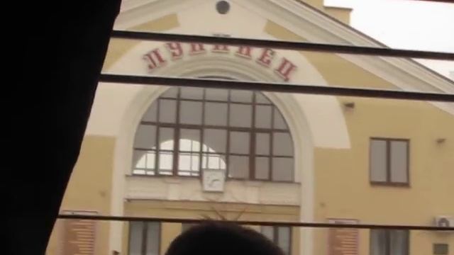 Прощай, Лунинец смотреть онлайн