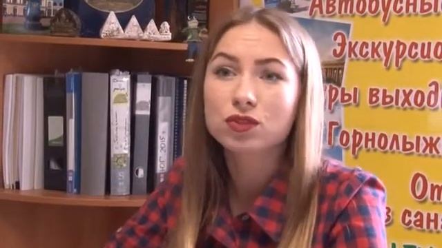 Лайф Тур Вояж - Оператор Позитивного Отдыха смотреть онлайн