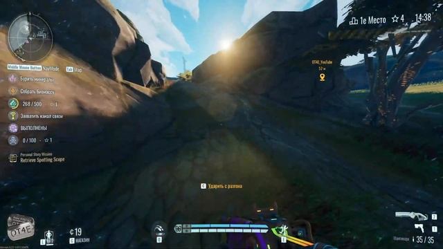 The Cycle - Lost Prospector ? задание 2: Мощный обзор. смотреть онлайн