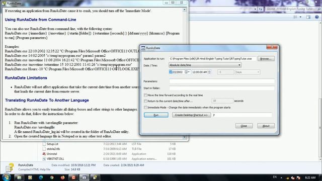 Solution to the problem of login in JR typing tutor смотреть онлайн