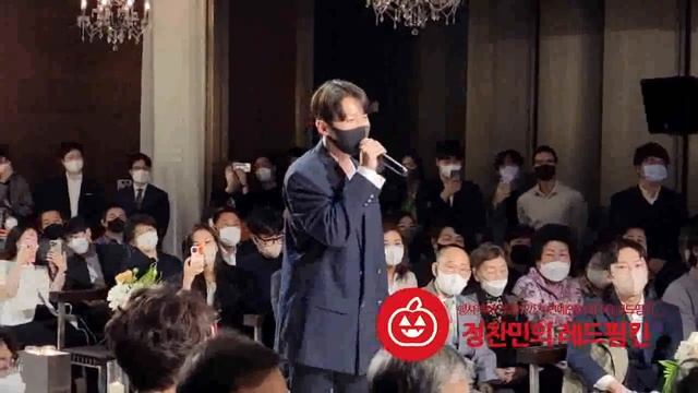 [노을 강균성 청혼] 화려한 카메라들이 균성을 감싸네요~ (레드펌킨) смотреть онлайн