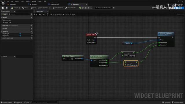 204 - Создание виджета Большой карты смотреть онлайн
