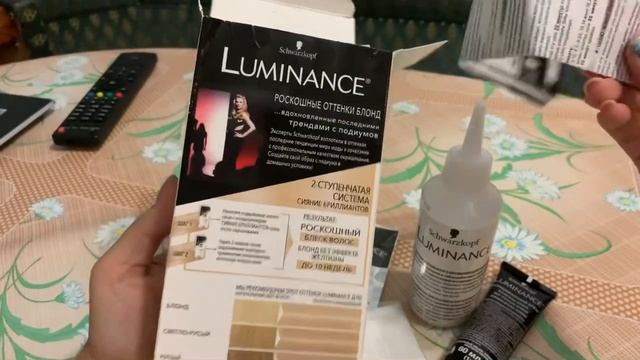 Я вернулась☀️Обзор на краску Schwarzkopf Luminance Кристальный блонд 10.14 смотреть онлайн