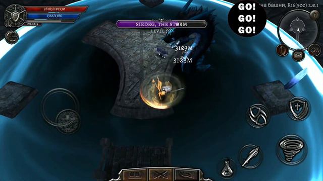 Anima arpg Змея смотреть онлайн