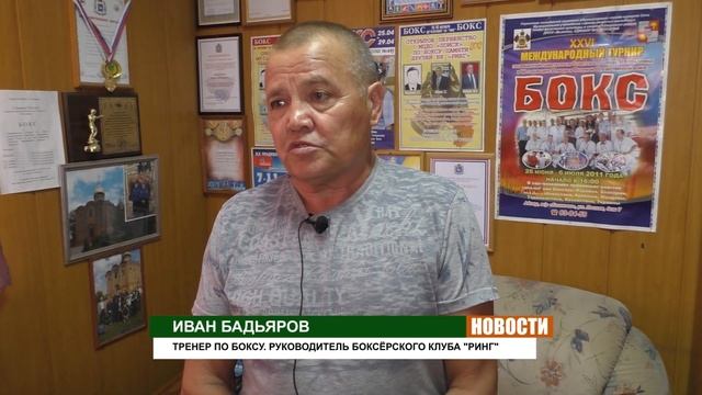 Кандидат в Мастера смотреть онлайн