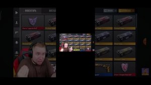 Тик-Так покупает аккаунты за 1.000 за 10.000 и за 100.000рублей
