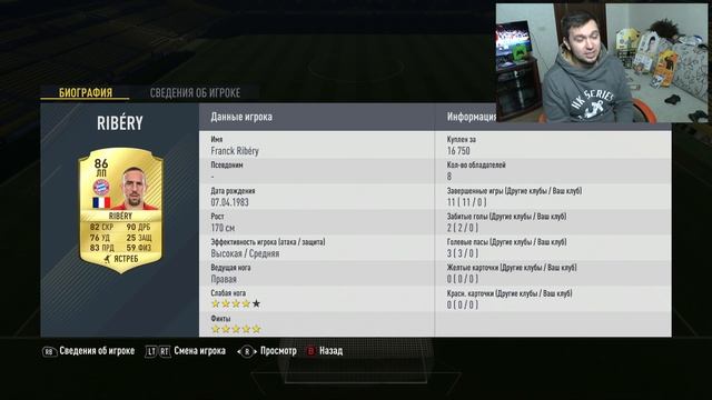 ПЕРВЫЕ ТОП ИГРОКИ | HAPPY GO LUCKY #2 смотреть онлайн