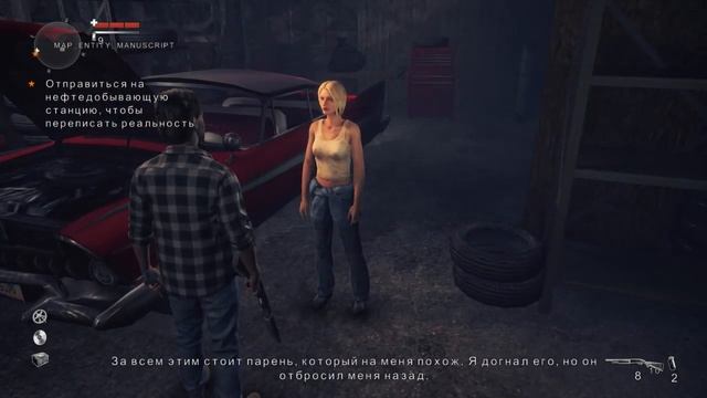 Alan Wake's American Nightmare Игрофильм, Прохождение смотреть онлайн