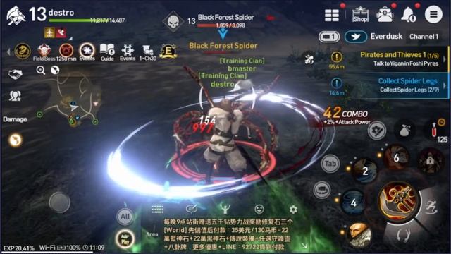 Beginners Class Guide - Blade & Soul Revolution смотреть онлайн