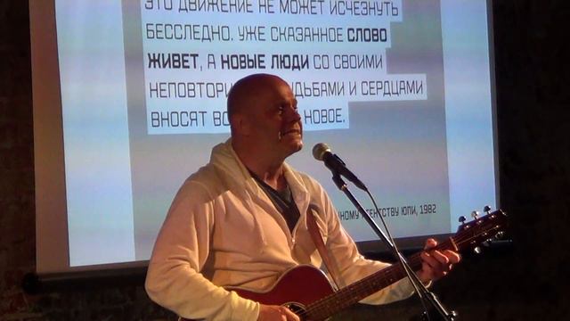 АЛЕКСЕЙ КОРТНЕВ. "Шла Саша по шоссе" смотреть онлайн