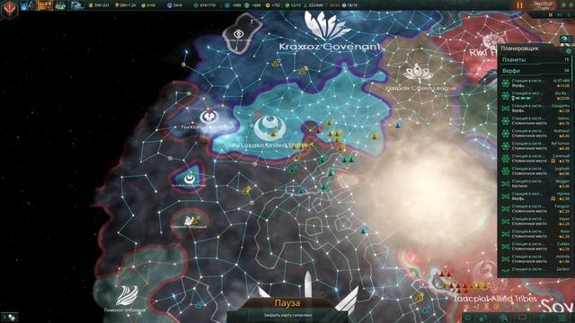 Stellaris: Apocalypse # 38 Вынужденнный мир смотреть онлайн