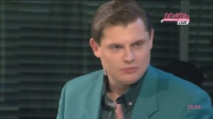 Понасенков облажался