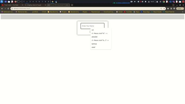 5) display input value in javascript смотреть онлайн
