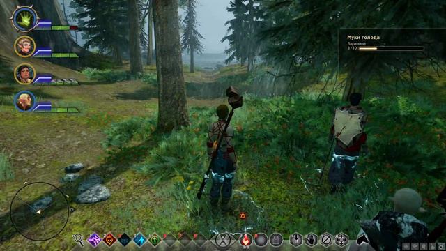 Dragon Age inquisition # 5. Квест наведение порядка ( продолжение) смотреть онлайн